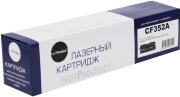 Тонер-картридж CF352A для HP CLJ Pro MFP M176N, M177FW, Yellow (1K), NetProduct