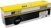 Фотобарабан CF232A/051 для HP  M203, 206, 230, LBP162dw, MF264dw, 267dw, 269dw (23K), Hi-Black