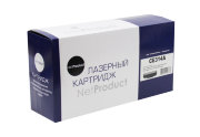 Драм-юнит CE314A для HP CLJ CP1025, CP1025nw, NetProduct